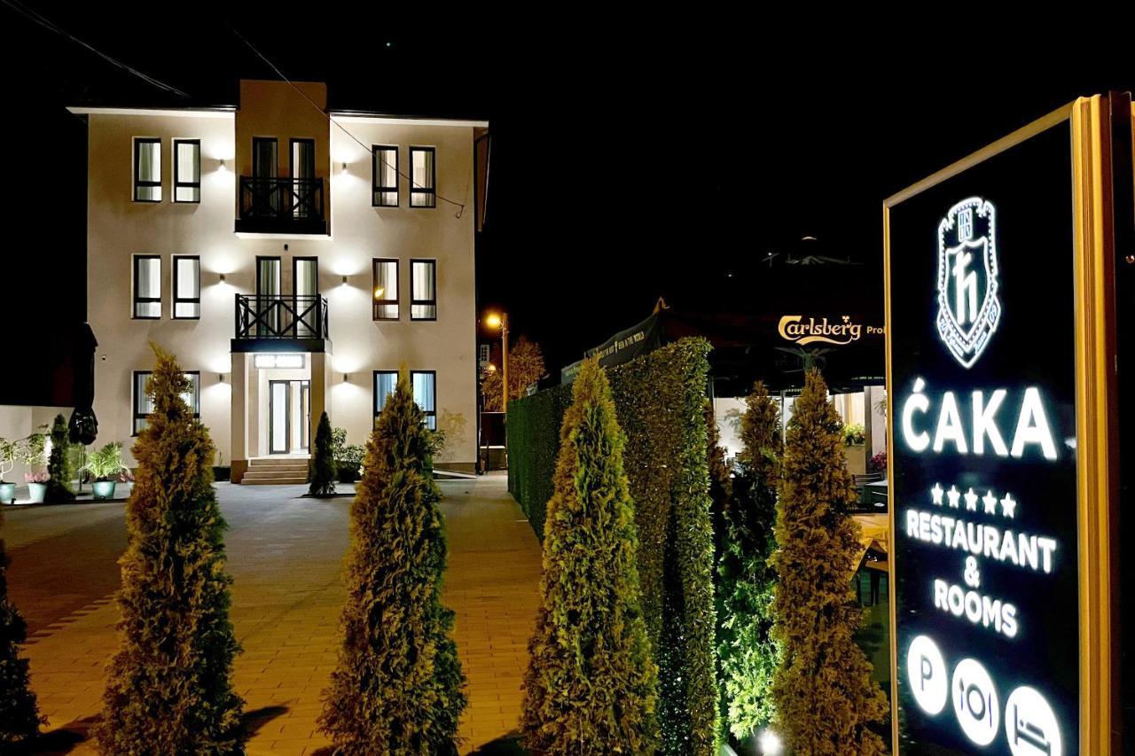 Ćuprija Caka Luxury Rooms & Restaurant المظهر الخارجي الصورة